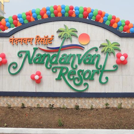 Nandanvan Resort Virar Luaran gambar
